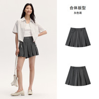 【清仓-休闲短裤合辑C】森马 Semir休闲裤百搭中短裤凉爽夏季 男02款-贝壳卡 XXL