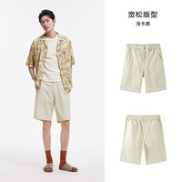 【清仓-休闲短裤合辑C】森马 Semir休闲裤百搭中短裤凉爽夏季 男02款-贝壳卡 XXXL