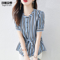 莎妮朵罗大码女装夏装胖女人遮肚子显瘦气质收腰条纹短袖衬衫18194 蓝色 3XL 170-180斤穿着