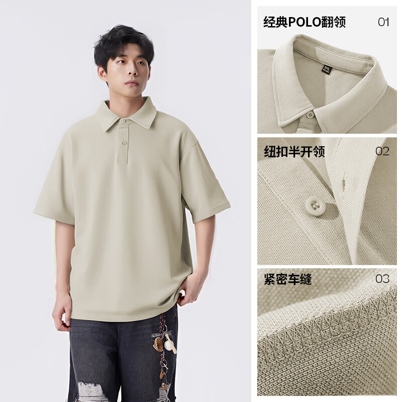 白#ZS纯色