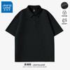 真维斯 日系简约风polo衫短袖 230G重磅棉珠地 爆款清仓！