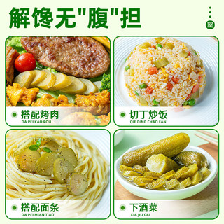 屋头 俄式酸黄瓜 0脂清爽 330g*2 玻璃瓶装