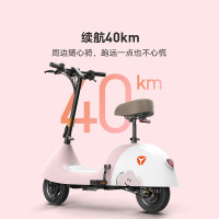 移动端、京东百亿补贴：雅迪 小云朵电动自行车 小巧轻便成人男女家用电动车 可折叠电瓶车