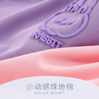 多妙屋女童防蚊裤儿童夏季薄款裤子女孩长裤夏童装中大童夏装休闲运动裤 紫色 140
