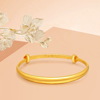 亚一 足金999足金光面吉祥纹饰窄厚可调节推拉可调节黄金手镯