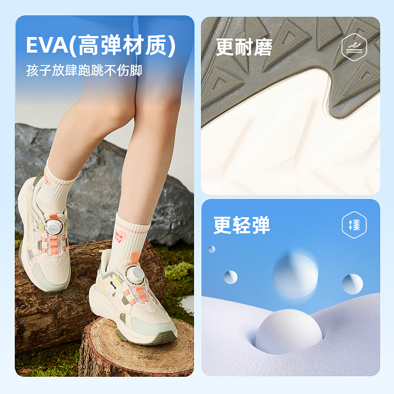 米白绿色