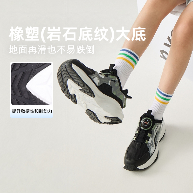 米白粉色