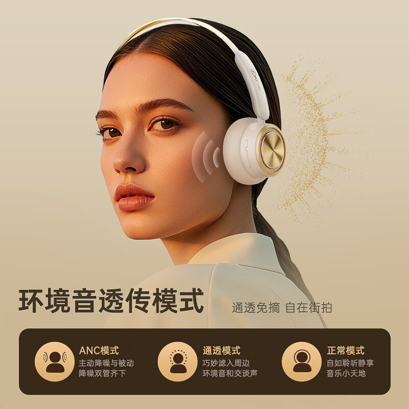 雅典白