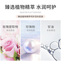 莱蔻(LAIKOU)bb霜女遮瑕保湿不易脱妆比比霜防水隔离打底霜男女 象牙色