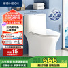 恒洁 HC0513PT  虹吸小巨浪马桶 305mm坑距