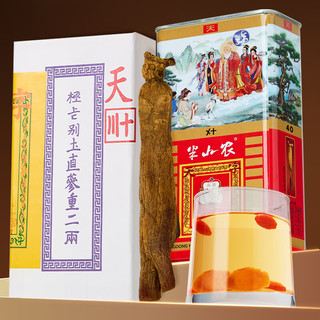 半山农 天字5年参高丽红参