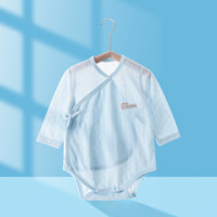 香橙布丁 ORANGE PUDDING 婴儿连体衣夏装竹纤维新生儿长袖包屁衣夏季薄款系带护肚三角哈衣