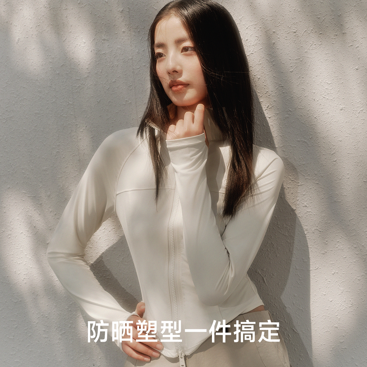烟白色