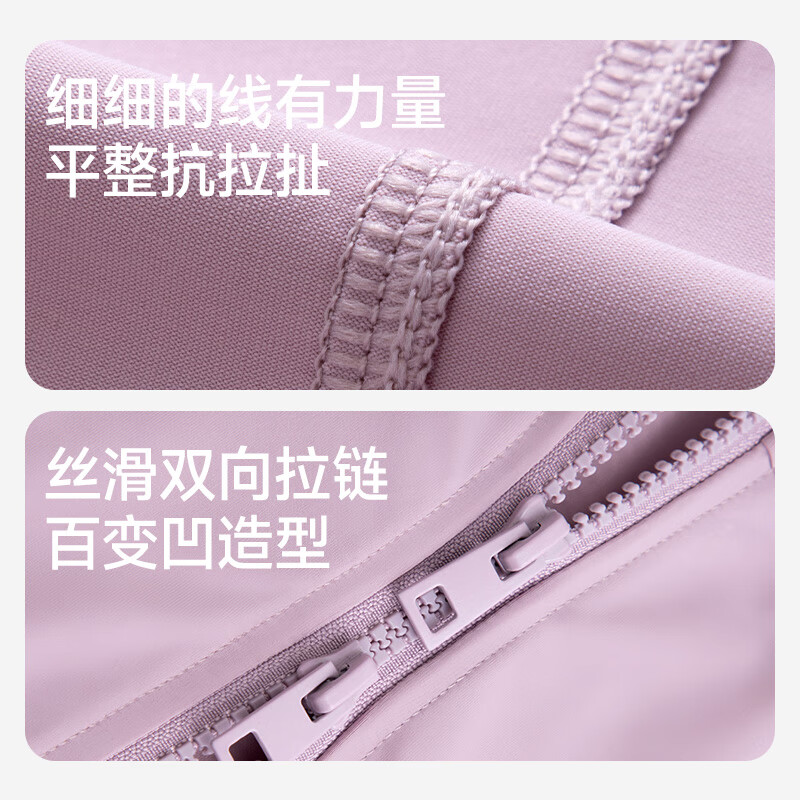 时尚黑