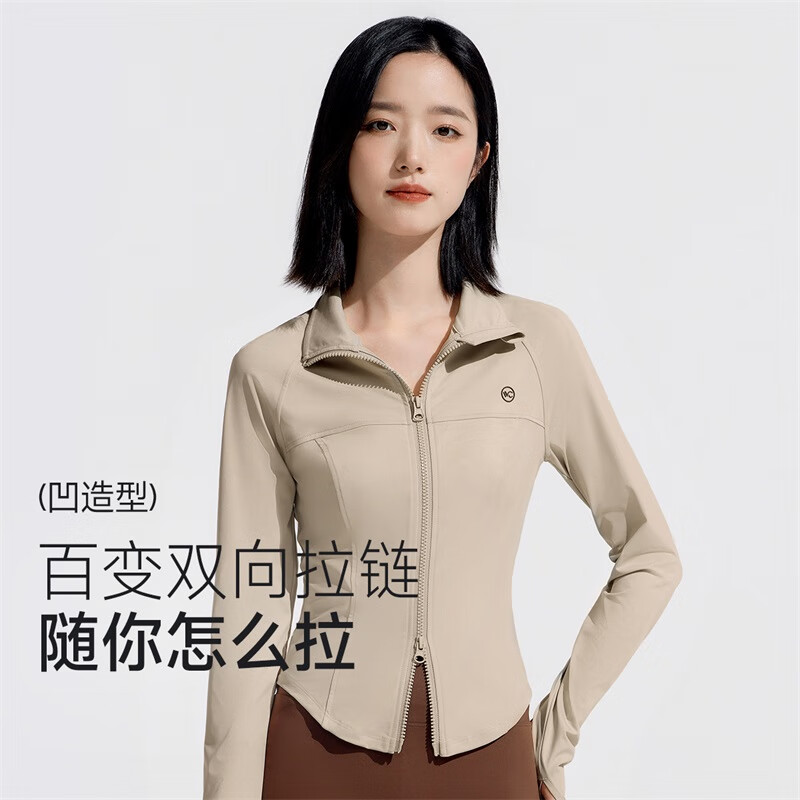燕麦奶