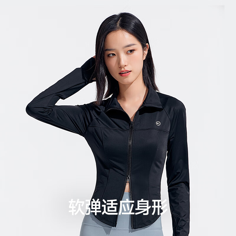 时尚黑