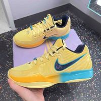 百亿补贴：NIKE 耐克 Ja 2 男款篮球鞋 FD7327-700