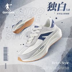 乔丹 独白3.0 男款休闲运动鞋