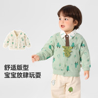 咔咔熊猫男童外套婴儿衣服休闲款棒球服春装春秋宝宝儿童小童上衣