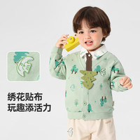 咔咔熊猫男童外套婴儿衣服休闲款棒球服春装春秋宝宝儿童小童上衣