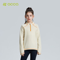 ACCA 美式儿童羊毛运动卫衣