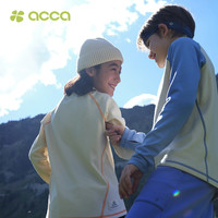 2025年春夏 美式儿童羊毛运动卫衣贴身层打底衫长袖半开拉链