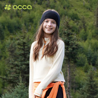 2025年春夏 美式儿童羊毛运动卫衣贴身层打底衫长袖半开拉链