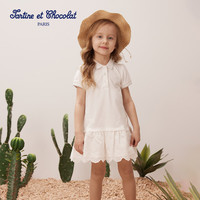 88VIP：TARTINE ET CHOCOLAT tartineetchocolat法国巧克力童装25夏季新款 女童简约拼接连衣裙