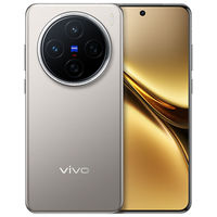 vivo X200 5G手机12GB+256GB