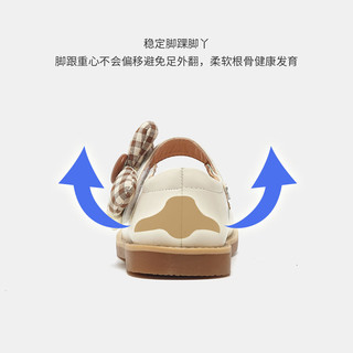 MQD马骑顿夏季玛丽珍软底单鞋皮面公主鞋儿童文艺小皮鞋女童 米色 29