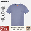 Timberland 官方男装短袖T恤夏季户外休闲简约修身透气A2EKJ A2EKJ073/中蓝色