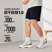 361° 361运动裤男2025夏季梭织高弹吸汗速干运动短裤男运动短裤男