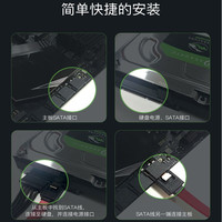 KDNRA 10T 12T 14T 16T 企业级氦气硬盘 NAS阵列机械硬盘