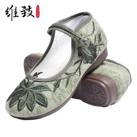 维致 绣花鞋女平底一脚蹬刺绣汉服鞋中国风民族风老北京布鞋妈妈鞋 37