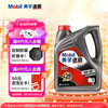美孚 速霸 1000系列 5W-30 SN PLUS级 半合成机油 4L