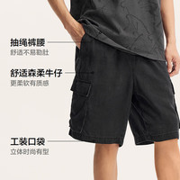  Semir/森马 复古水洗 男士牛仔短裤