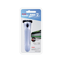 羽毛 日本原装 羽毛牌 安全型手动舒适创新F3男士刮胡刀剃须刀 MR3neo 三层男士手动