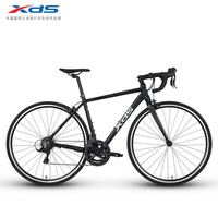 XDS/喜德盛 骑行运动 公路自行车