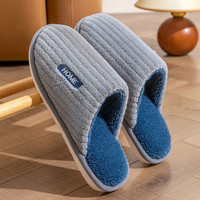 始丰 男士家居拖鞋 灰色 42-43