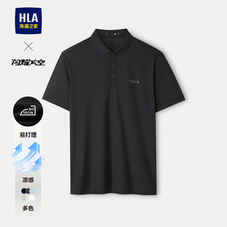 HLA海澜之家短袖POLO衫男25轻商务航天系列短袖男夏季父亲节 L 175/92A(L)137~150斤 黑色（净色）(V8)