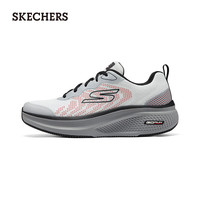 SKECHERS/斯凯奇 轻质减震 男士运动鞋