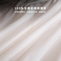 山水丝绸蚕丝被100%桑蚕丝被冬季冬被子被芯双人加厚保暖净重斤cm