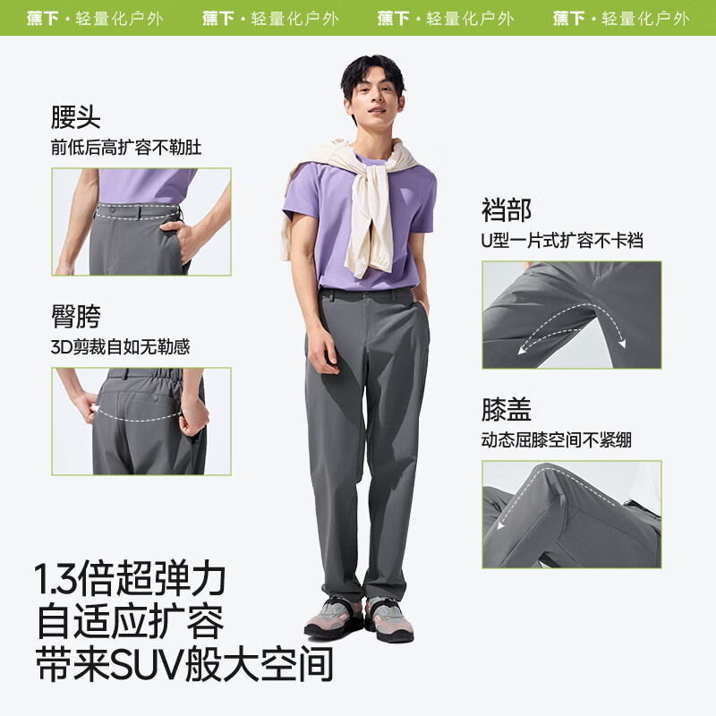 【升级款】漠北咖