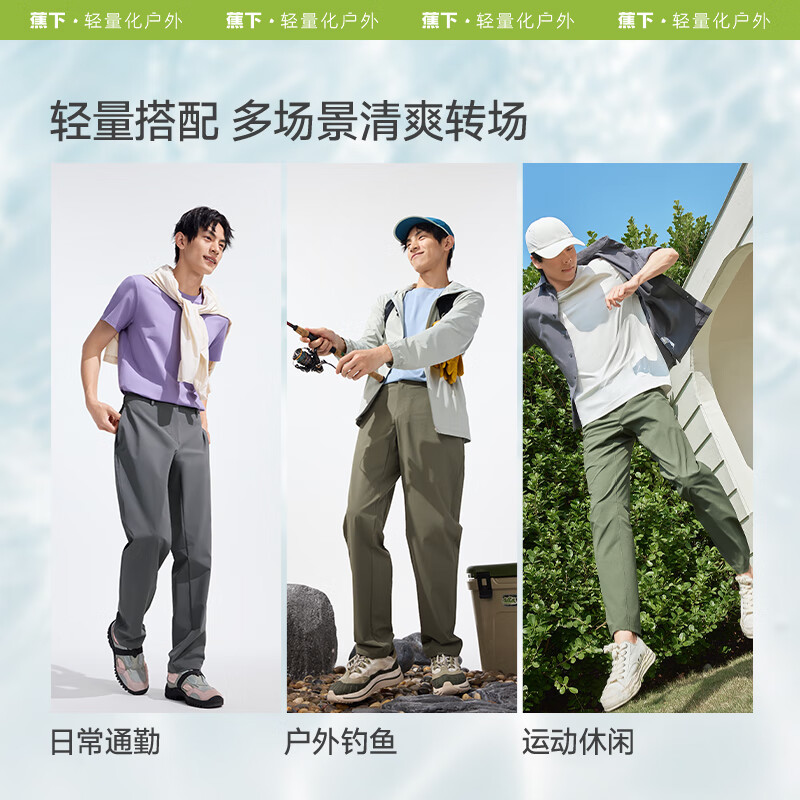 【升级款】深花灰