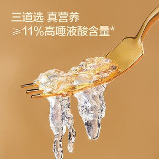 京东京造 燕条30g 端午溯源干燕窝高洁净补品长辈