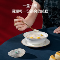 京东京造干燕窝礼盒50g 密盏燕窝干盏溯源长辈父母补品