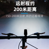 西骑者自行车前灯夜骑手电筒公路山地车高亮前灯强光USB单车装备