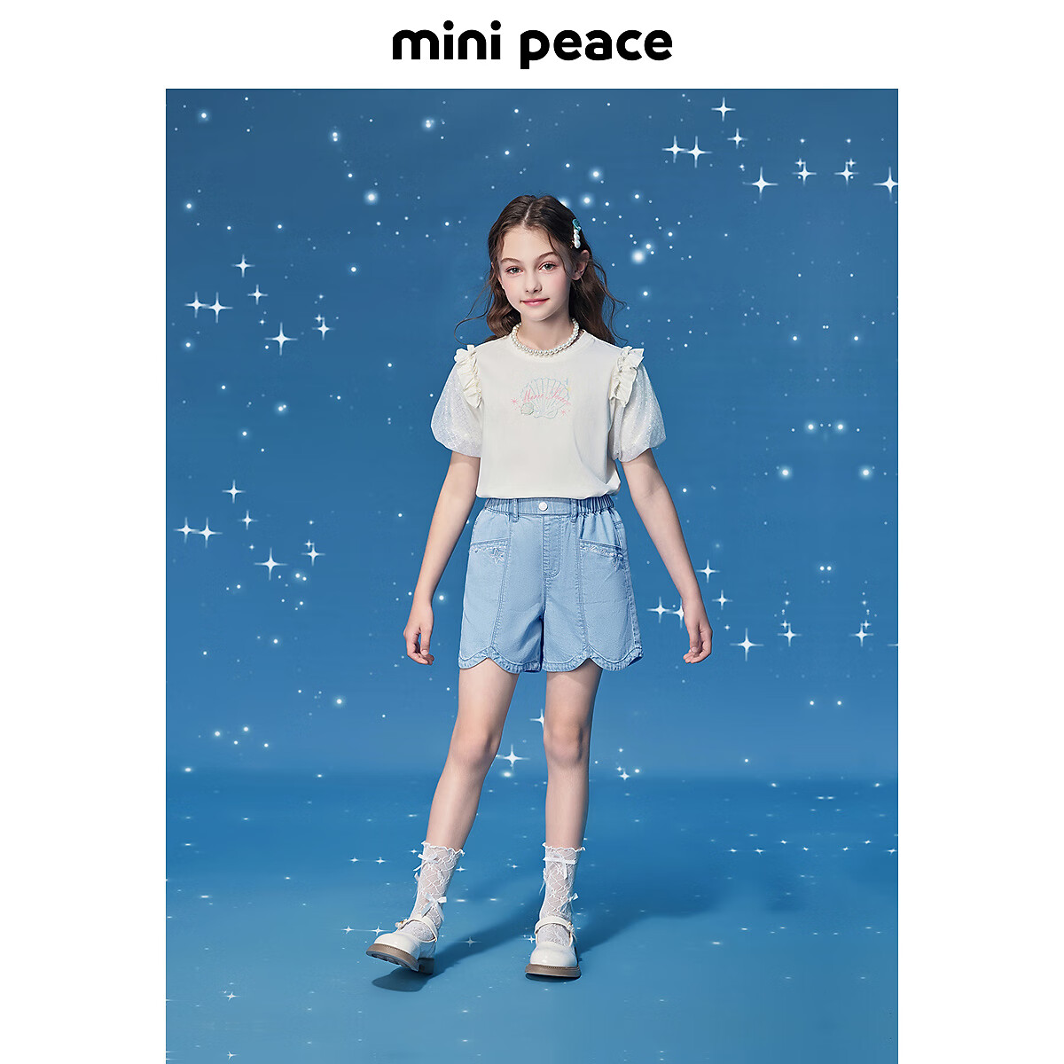MiniPeace太平鸟童装夏新女童短袖T恤FBCNF2332  cm