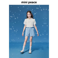 MiniPeace太平鸟童装夏新女童短袖T恤FBCNF2332  cm