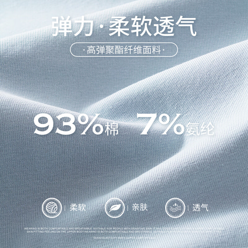 蓝色 年轻的心蓝_K